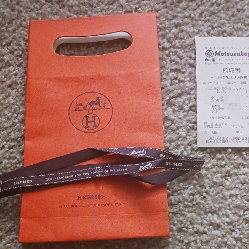 HERMES Small Shopping Bag and Ribbon Rare 2001 Edition Authentic